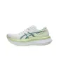 White/Celadon