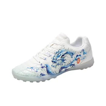 SIMBA'S PRIDE Soccer Shoes Unisex White