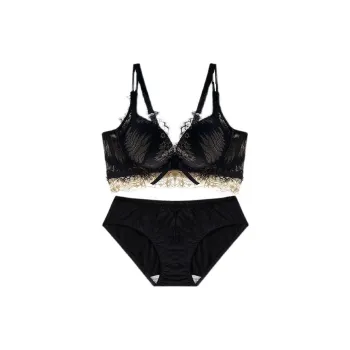 MIIOW Women's Underwear Sets