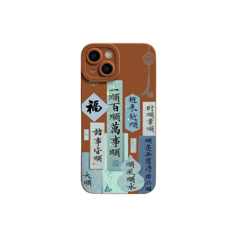 Mivana Silicone Material Getting Smoother Phone Cases Suitable For 14plus Girlish Cartoon-3