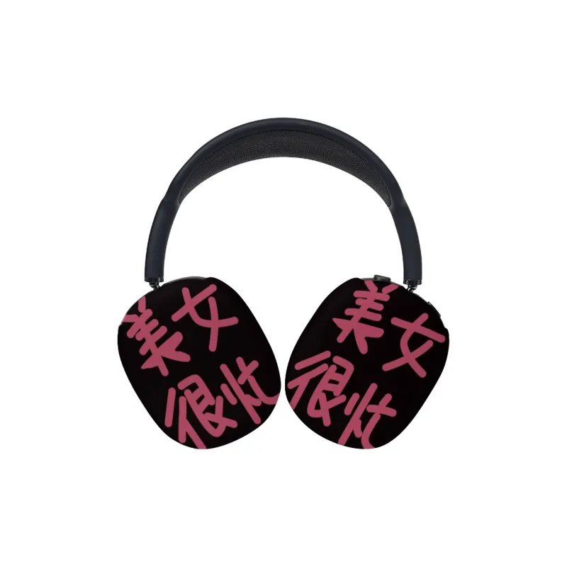 Keshami Headphone Cases-1