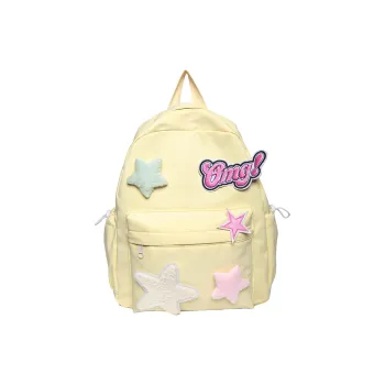Venerable Brahma Nylon Backpack Women's Yellow/Green/Pink