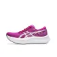 Purple Spectrum/Pale Pink
