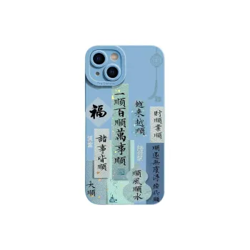 Mivana Silicone Material Getting Smoother Phone Cases Suitable For 14plus Girlish Cartoon