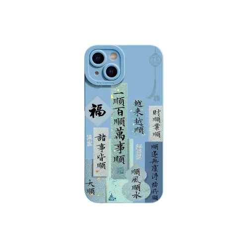 Mivana Silicone Material Getting Smoother Phone Cases Suitable For 14plus Girlish Cartoon