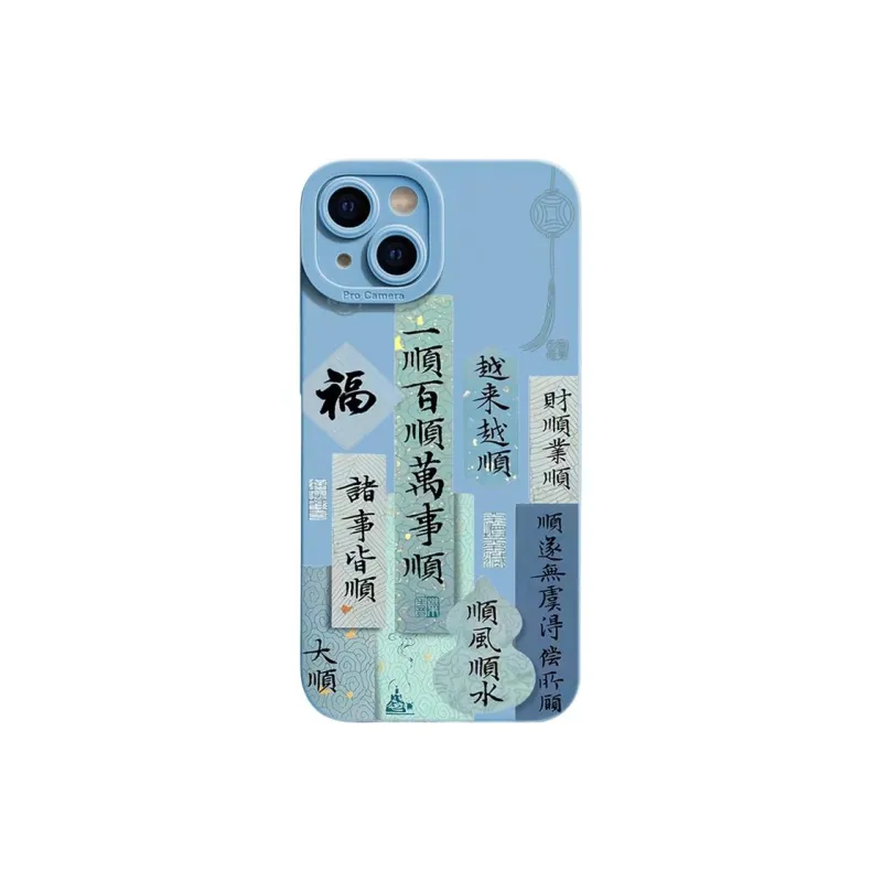 Mivana Silicone Material Getting Smoother Phone Cases Suitable For 14plus Girlish Cartoon-0