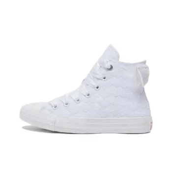 Converse All Star Anti Slip Wear Resistant High Top Canvas Shoes Unisex White Red