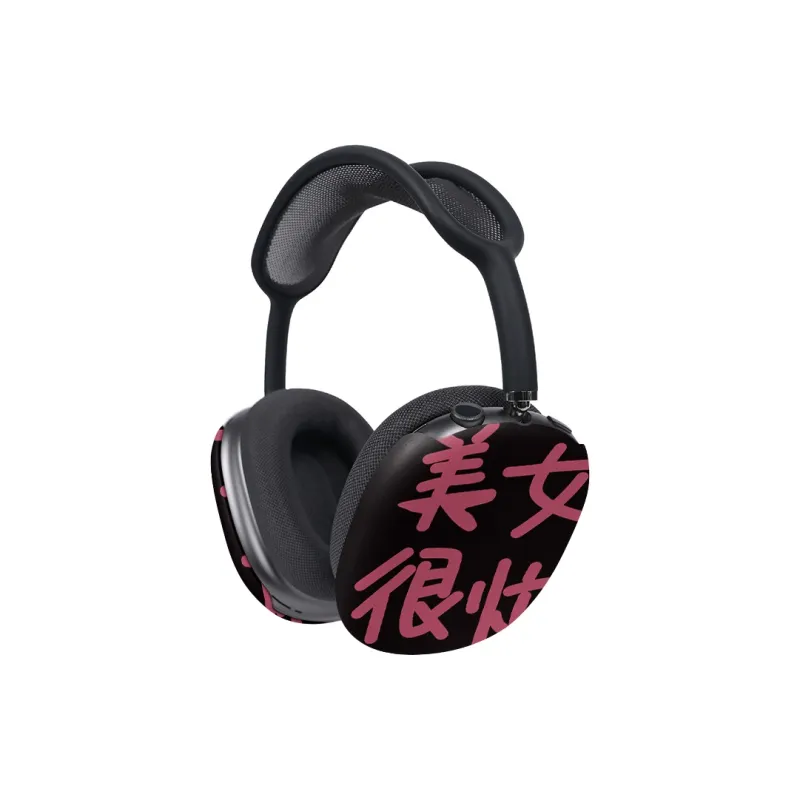 Keshami Headphone Cases-0