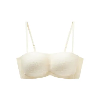 Urban beauty Women's Bras