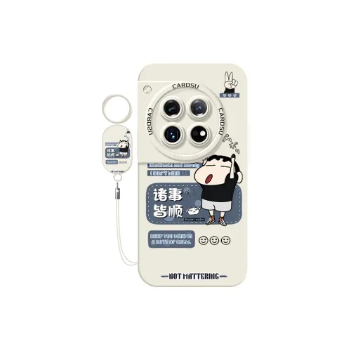 CHUNFAN Phone Cases
