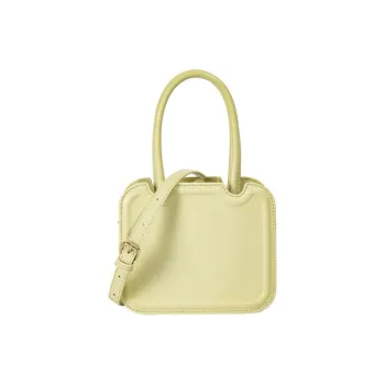 TTaG．baG PU Crossbody One Shoulder Handbag Regular Women's Yellow/Brown/Ecru