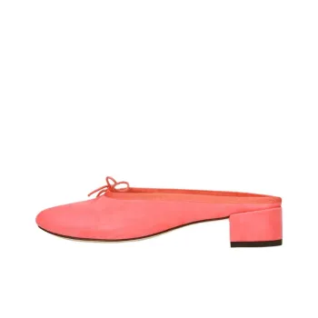 Repetto Camille Closed Toe Slippers 3cm Women's Pink