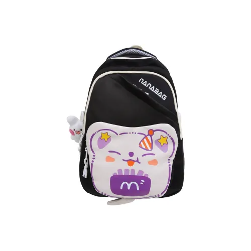 Rainbow Girl Nylon Backpack Black/White & Red/White & Green/Purple/Brown