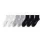 White 2-Light Gray 2-Black 3[7 Pack]