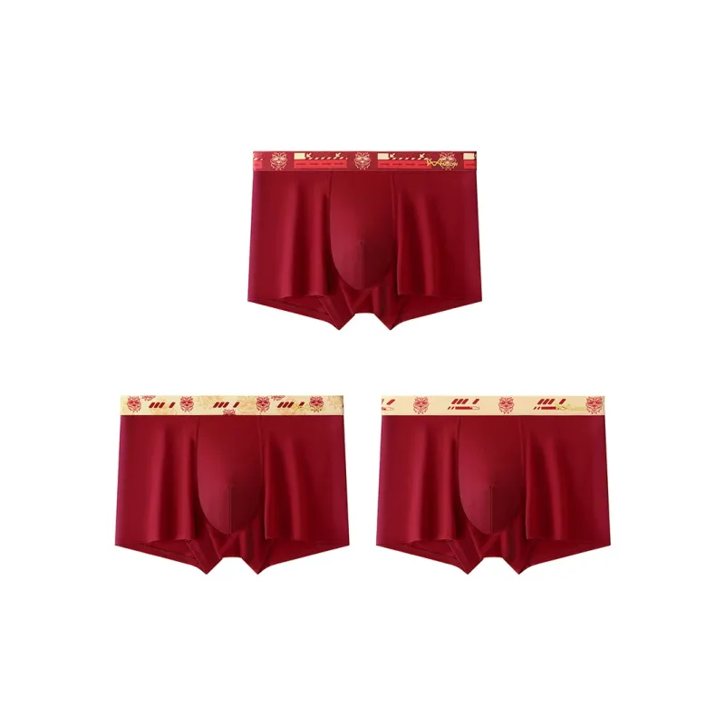 MIIOW Men Underpants-9