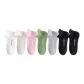Black 2-Light Gray 1-Grass Green 1-Pink 1-Skin 1-White 1[7 Pack]