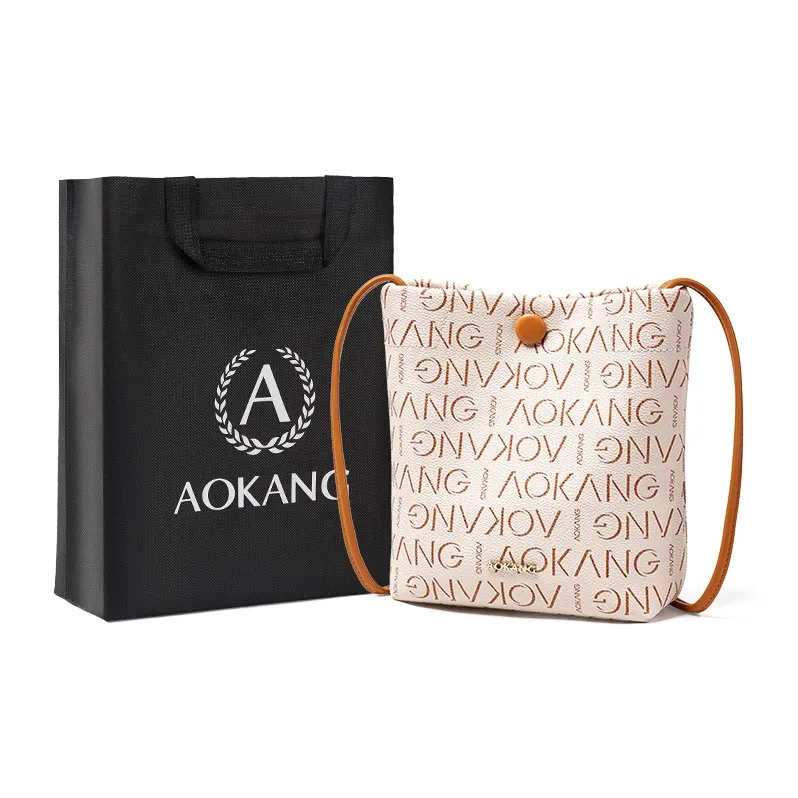 AOKANG PVC Cell Phone Pouch, Bucket Bag, Underarm Shoulder Bag, Crossbody Bag Women's Coffee/Ecru-4