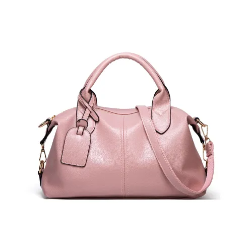 TTaG．baG PU One Shoulder Handbags Women's Multicolor