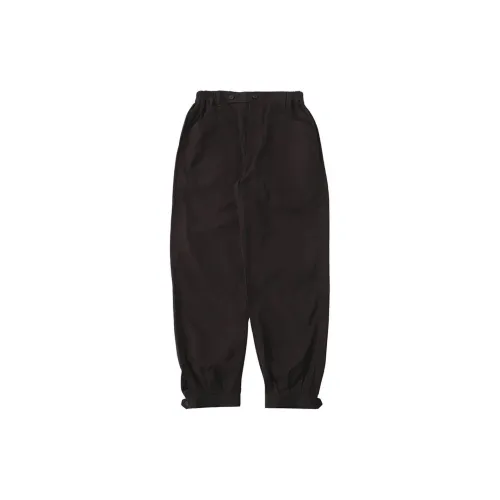 Visvim Buttoned Hem Trouser