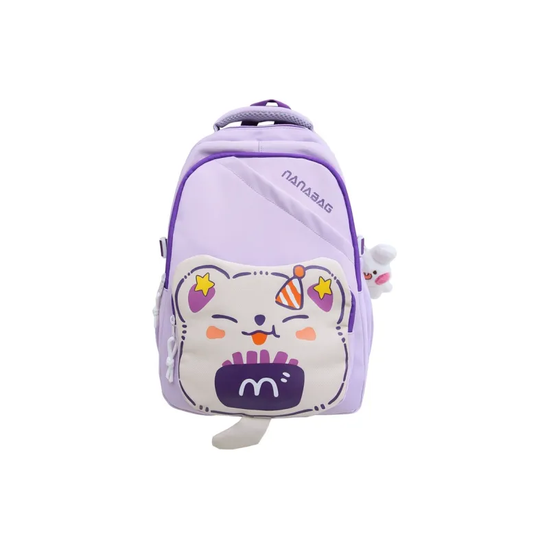 Rainbow Girl Nylon Backpack Black/White & Red/White & Green/Purple/Brown-8