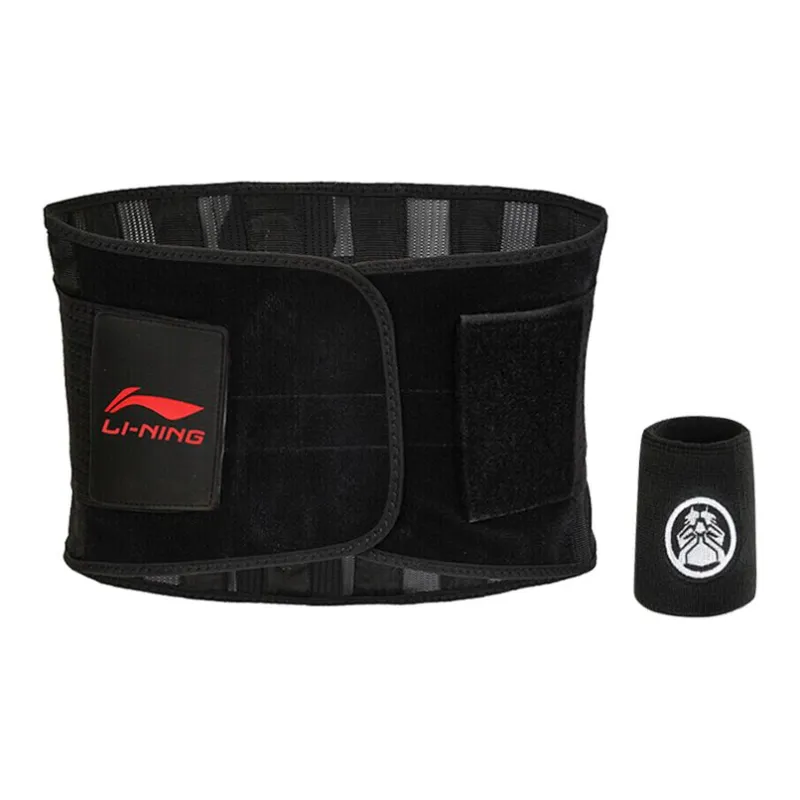 LiNing Back Support Braces Breathable Protective Compression Polyester Unisex-25