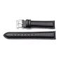 Black Pin Buckle 18MM