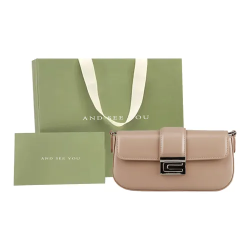 ANDSEEYOU Crossbody Bags Khaki