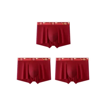 MIIOW Men Underpants