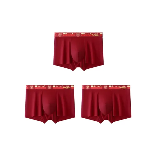 MIIOW Men Underpants