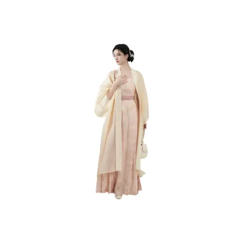 Weaving Division Hanfu Women's Set Of 2