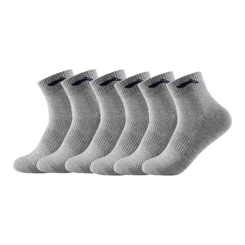 LINING Unisex Socks-8