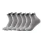 Gray (6 Pack)