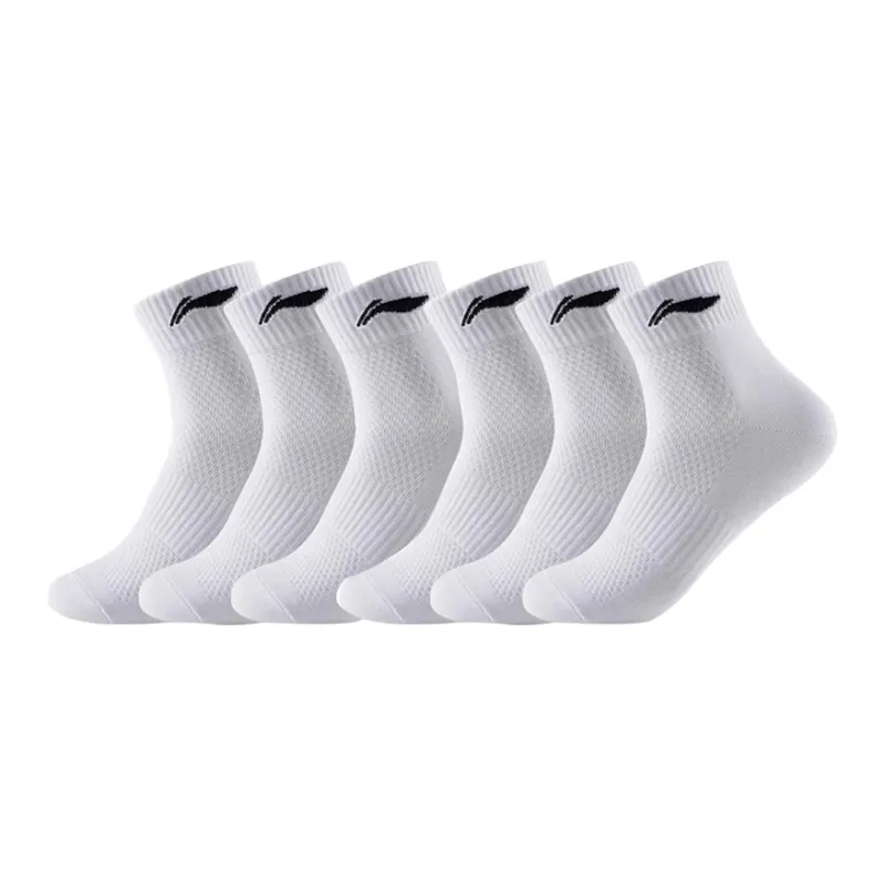 LINING Unisex Socks-6