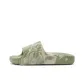 Matcha Green