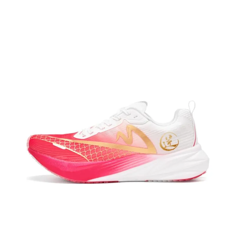 Sonic Cat Low Top Carbon Plate Training Running Shoes Unisex China Red-0