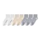 White 2-Skin 2-Light Gray 3[7 Pack]