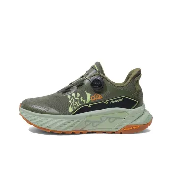 Hungo Flying Swan Cushioned Slip Resistant Breathable Lightweight Height Increasing Low Top Trekking Shoes Unisex Green