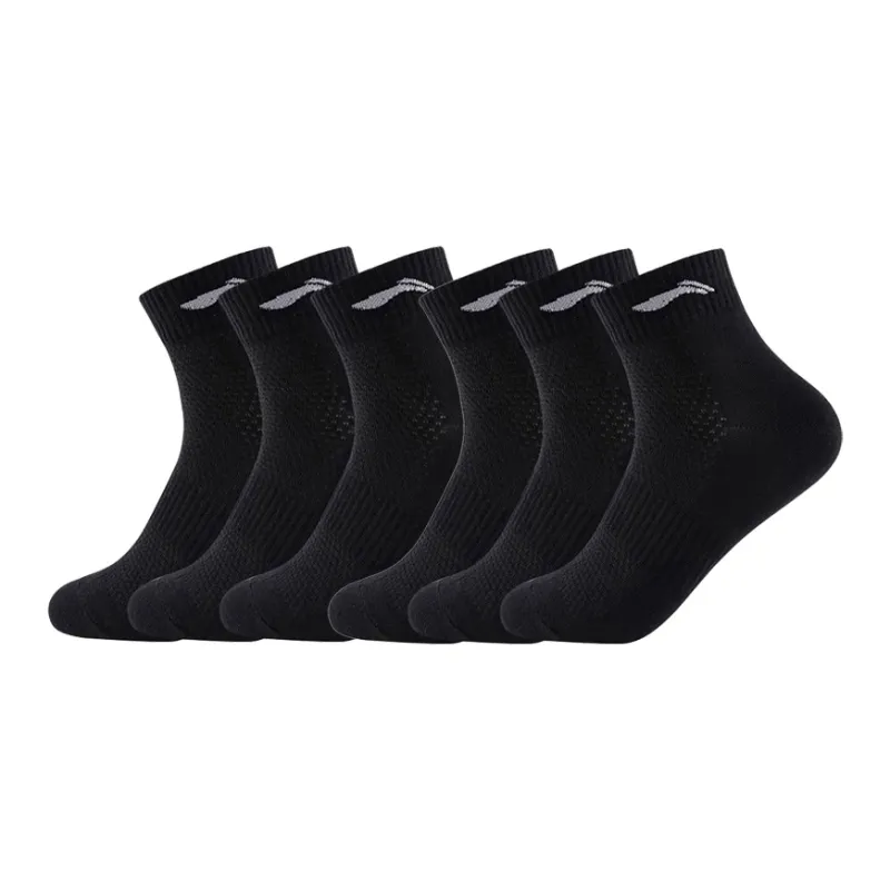 LINING Unisex Socks-7