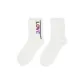 1 Pack (White)