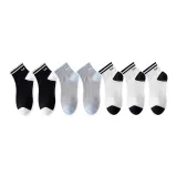 Foot Sole White 2-Foot Sole Blue 2-Foot Sole Black 3[7 Pack]