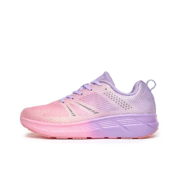 TREEPERI Running Shoes Unisex Low-Top Grape Purple