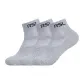 Gray (3 Pack)