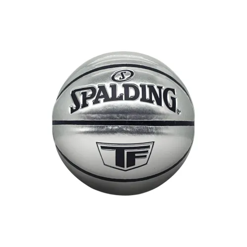 SPALDING Size 1 Indoor Outdoor Universal Basketball PU Silver