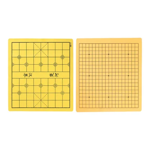 Imono Weiqi 19+13 Grid Leather Board Inlay Elephant Double Sided Leather Board Games