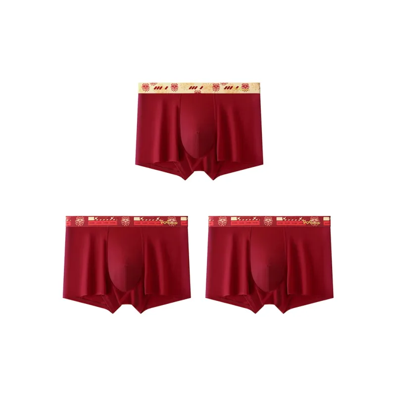 MIIOW Men Underpants-3