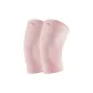570 Pink 2 Pack[Comfort Compression/Silicone Slip-Resistant/Running Recommended]