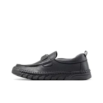 JOSINY Casual Leather Shoes Classic Slip on Men's Black