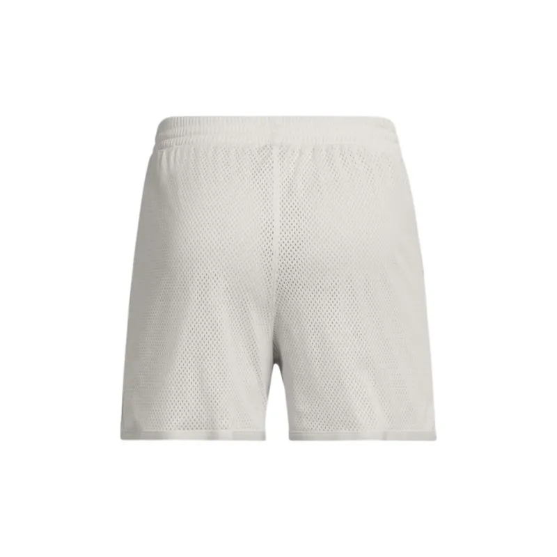 Under Armour Casual Shorts Men's White Clay-1