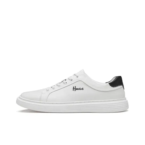 Extravagant Anti Slip Wear Resistant Lightweight Breathable Low Top Skateboard Shoes Men's White