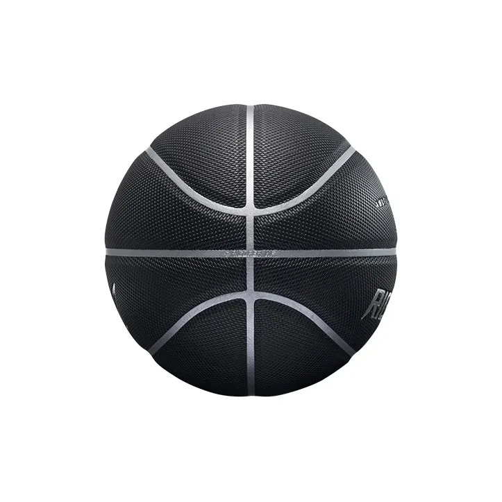 RIGORER PU Basketball Black Silver Size 7 Training Unisex-3